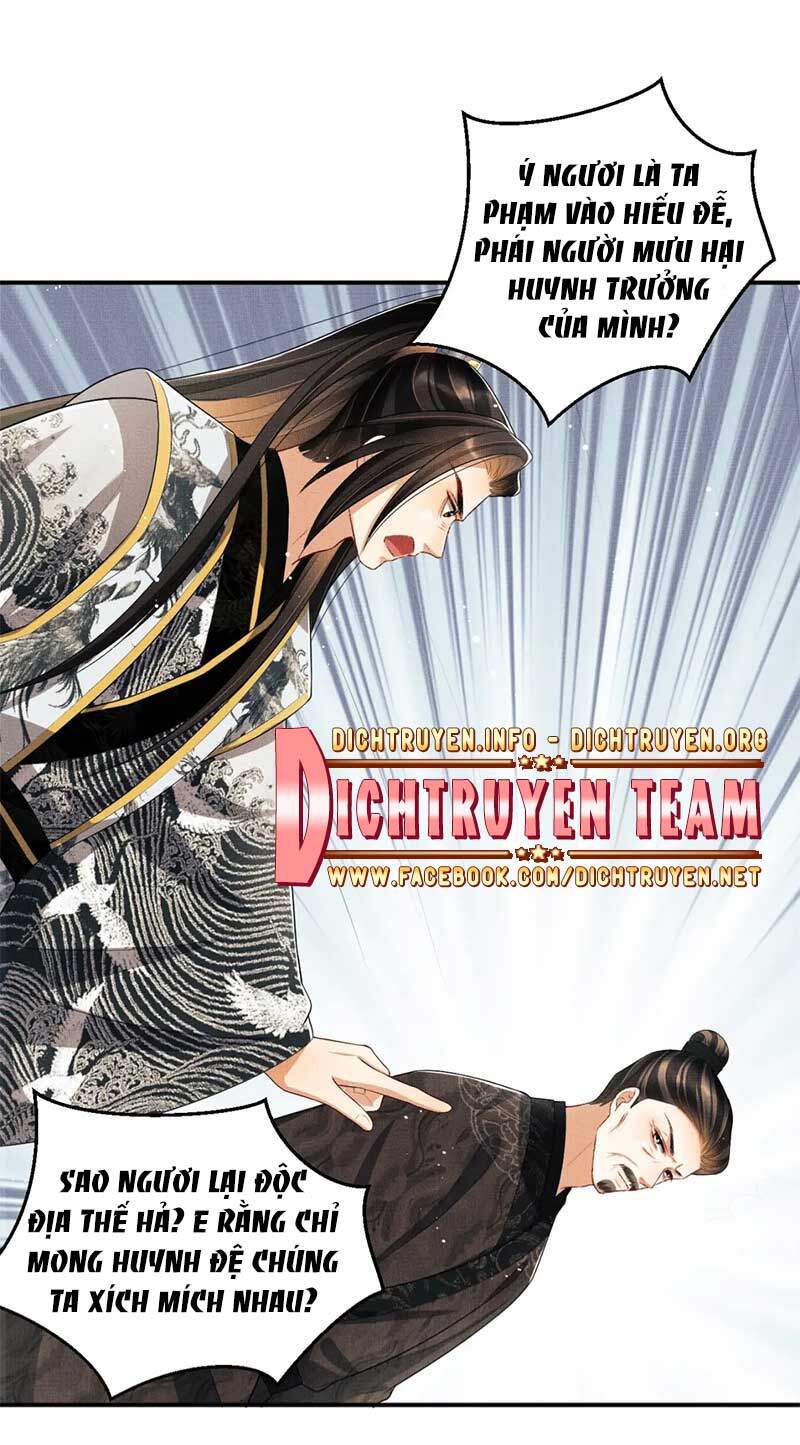 Thê Vi Thượng Chapter 52 - 24