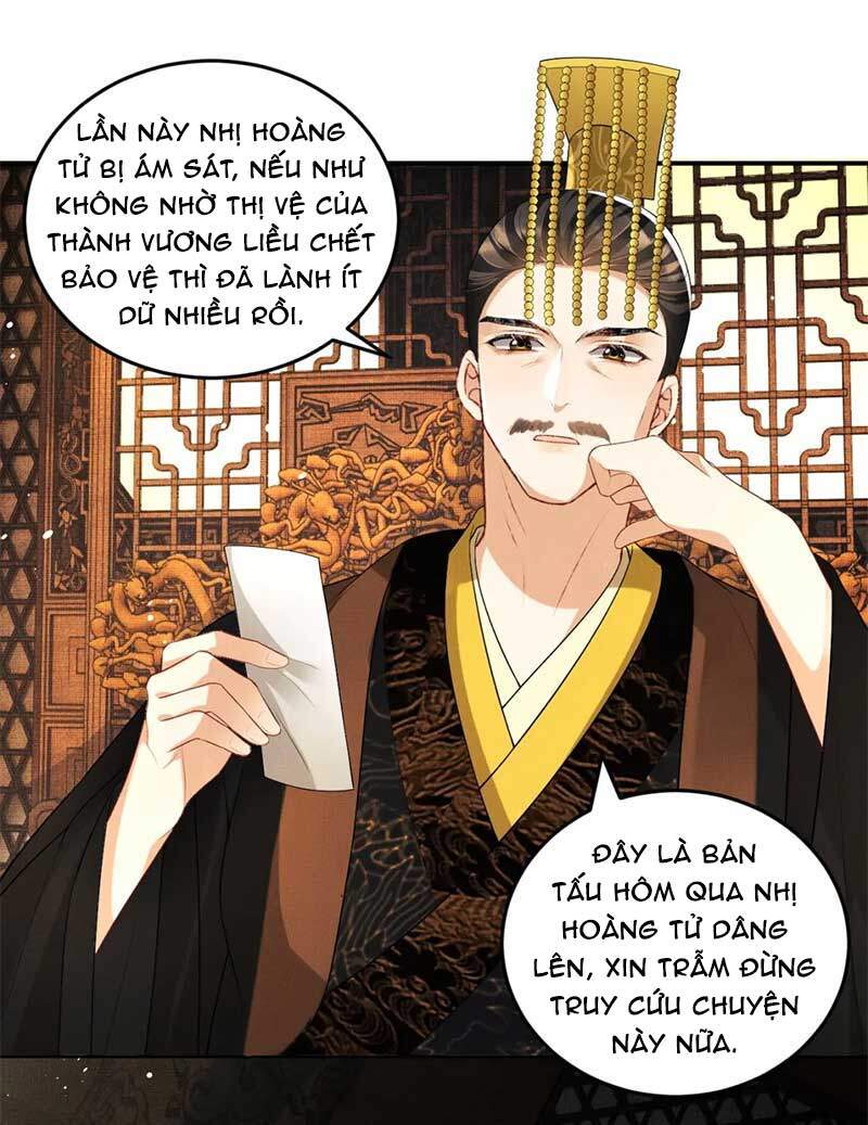 Thê Vi Thượng Chapter 52 - 25