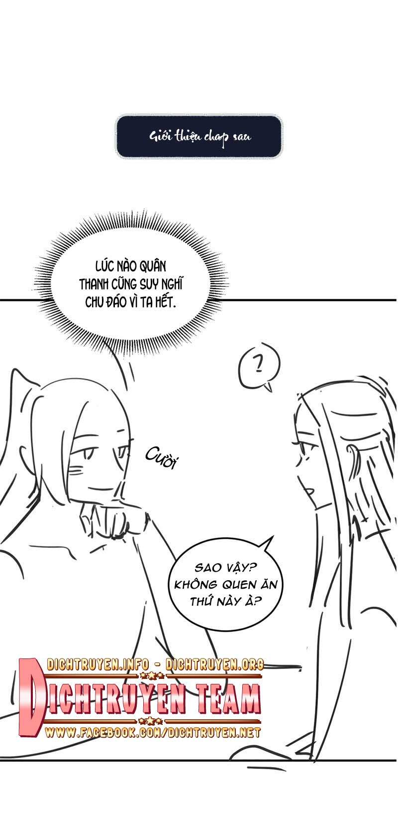 Thê Vi Thượng Chapter 52 - 42