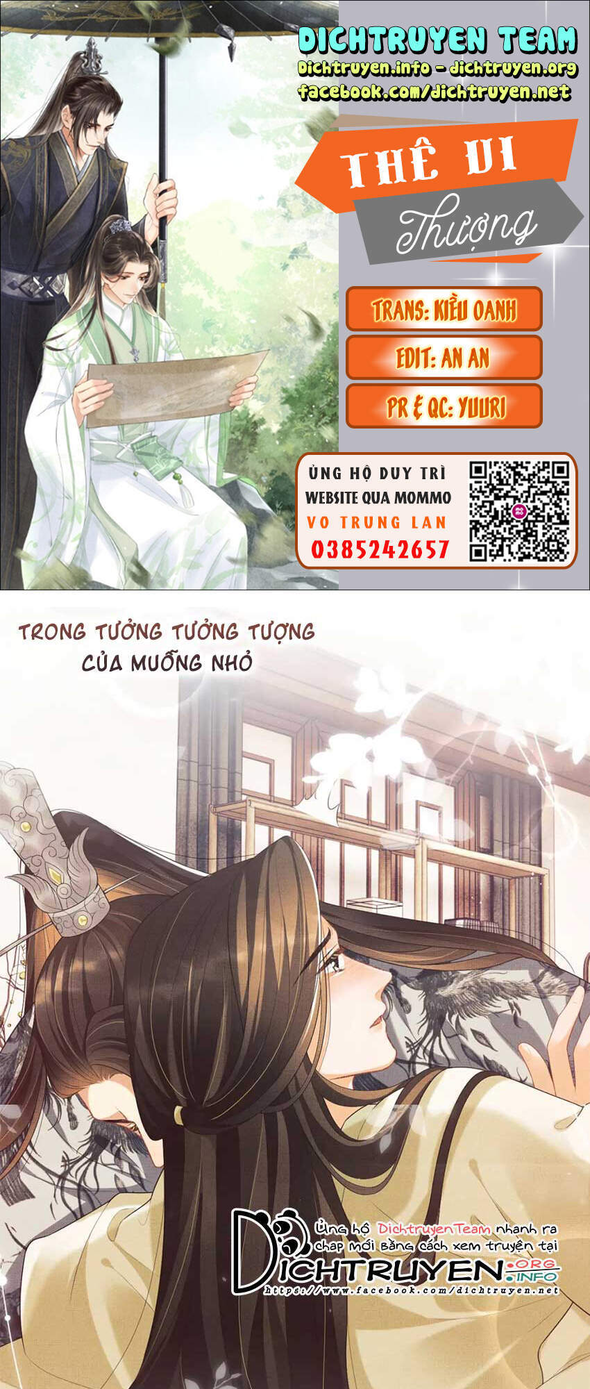 Thê Vi Thượng Chapter 53 - 1