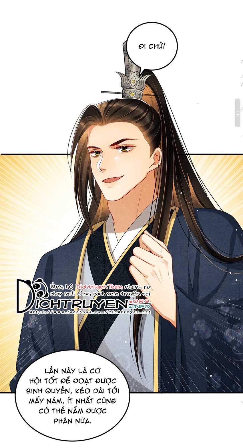 Thê Vi Thượng Chapter 53 - 38