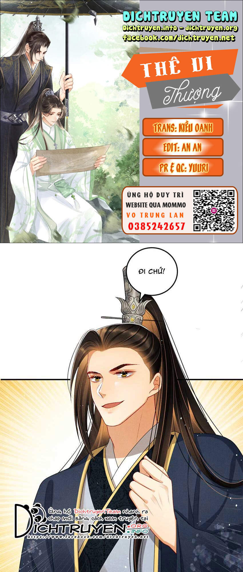 Thê Vi Thượng Chapter 54 - 1