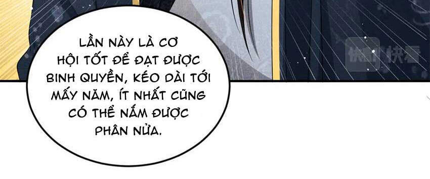 Thê Vi Thượng Chapter 54 - 2