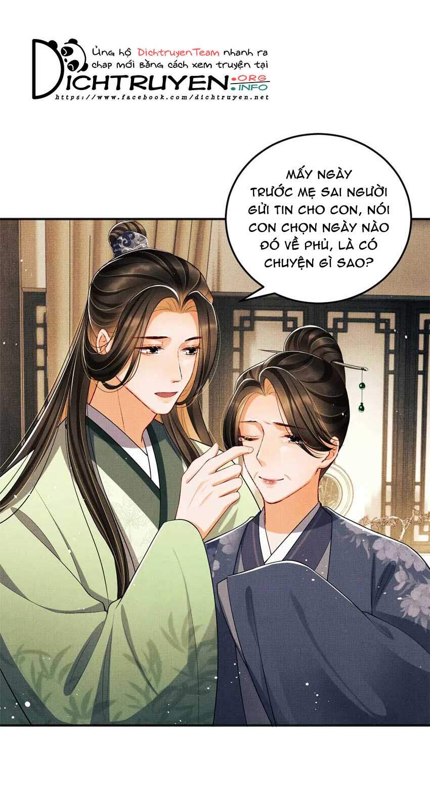 Thê Vi Thượng Chapter 54 - 12