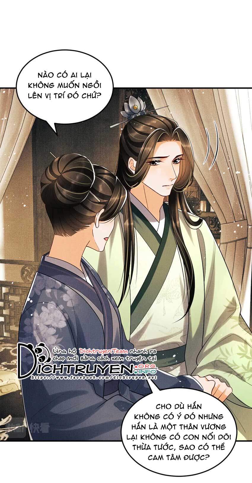 Thê Vi Thượng Chapter 54 - 16