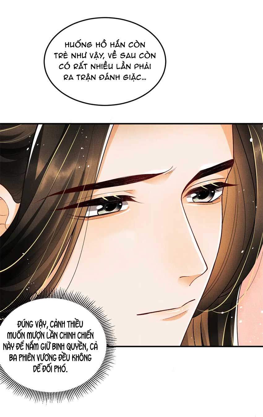 Thê Vi Thượng Chapter 54 - 17