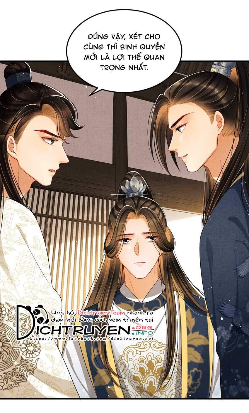 Thê Vi Thượng Chapter 54 - 3