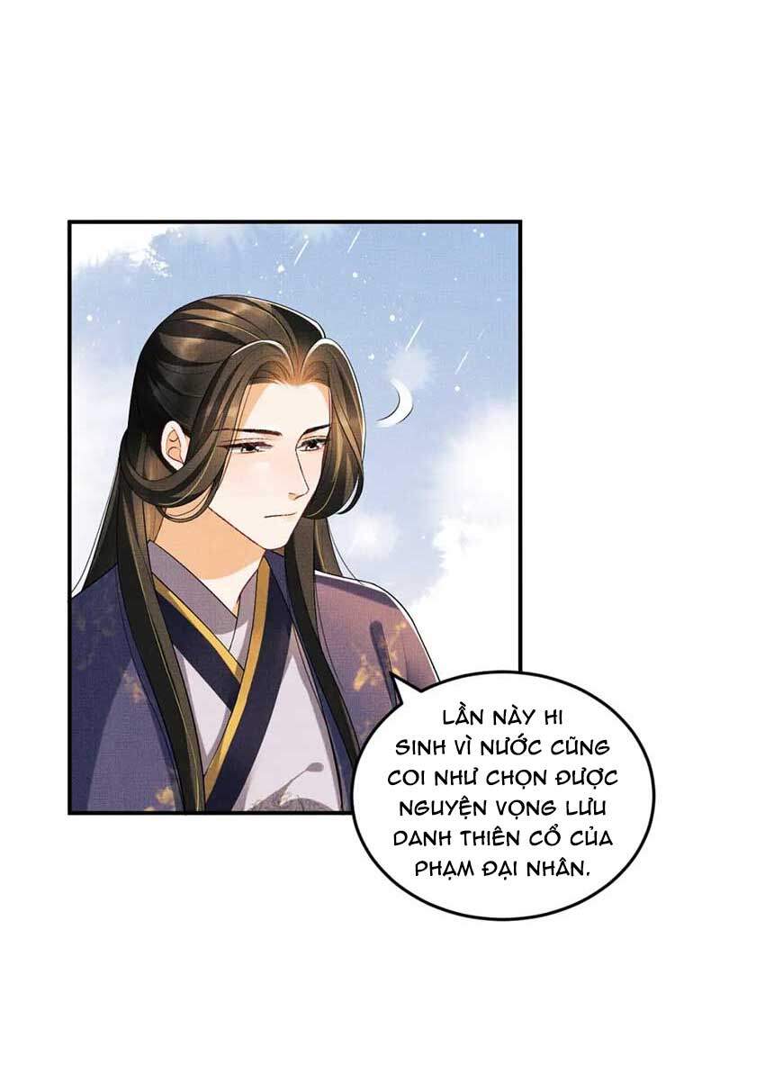 Thê Vi Thượng Chapter 54 - 30