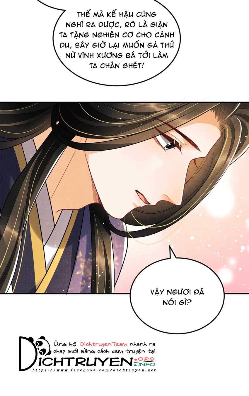 Thê Vi Thượng Chapter 54 - 33