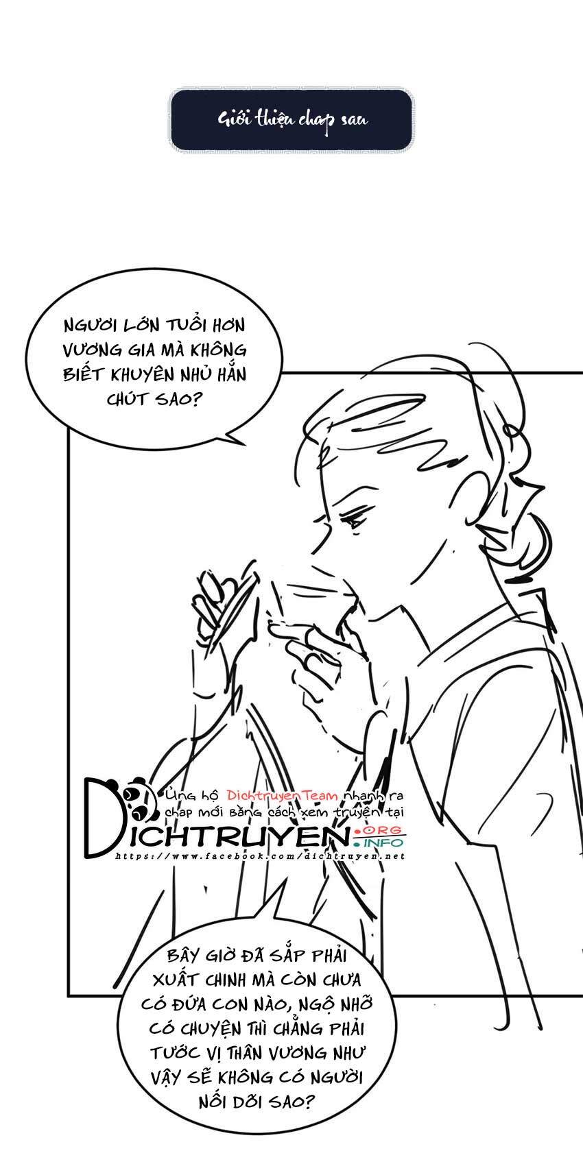 Thê Vi Thượng Chapter 54 - 41