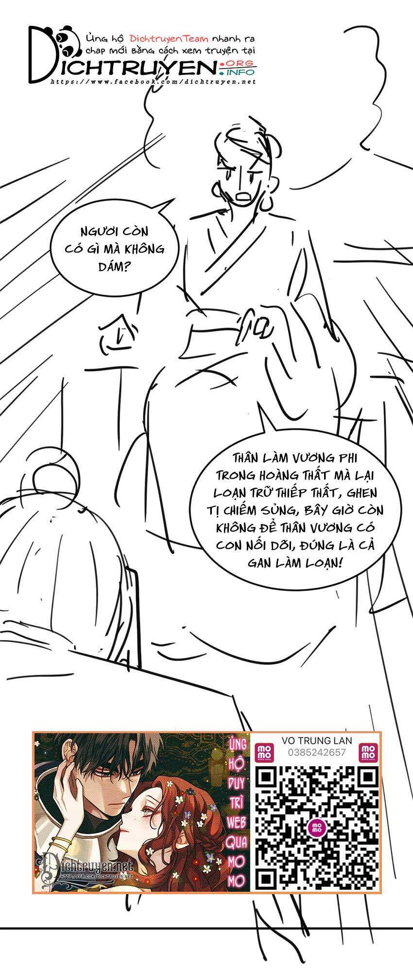 Thê Vi Thượng Chapter 54 - 43
