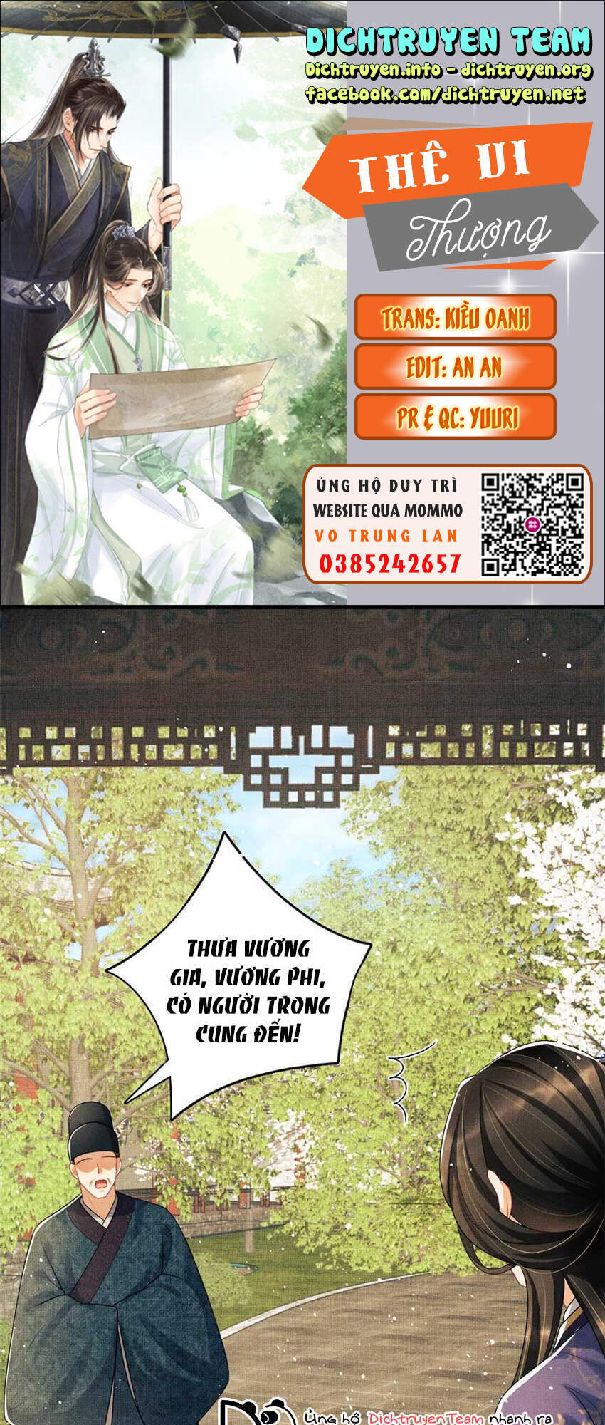 Thê Vi Thượng Chapter 55 - 1