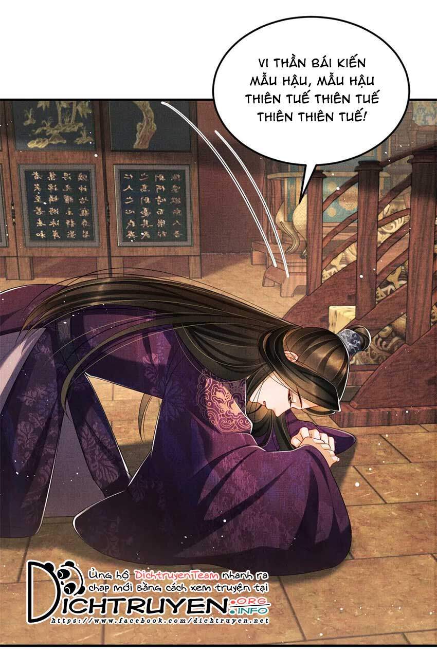 Thê Vi Thượng Chapter 55 - 12