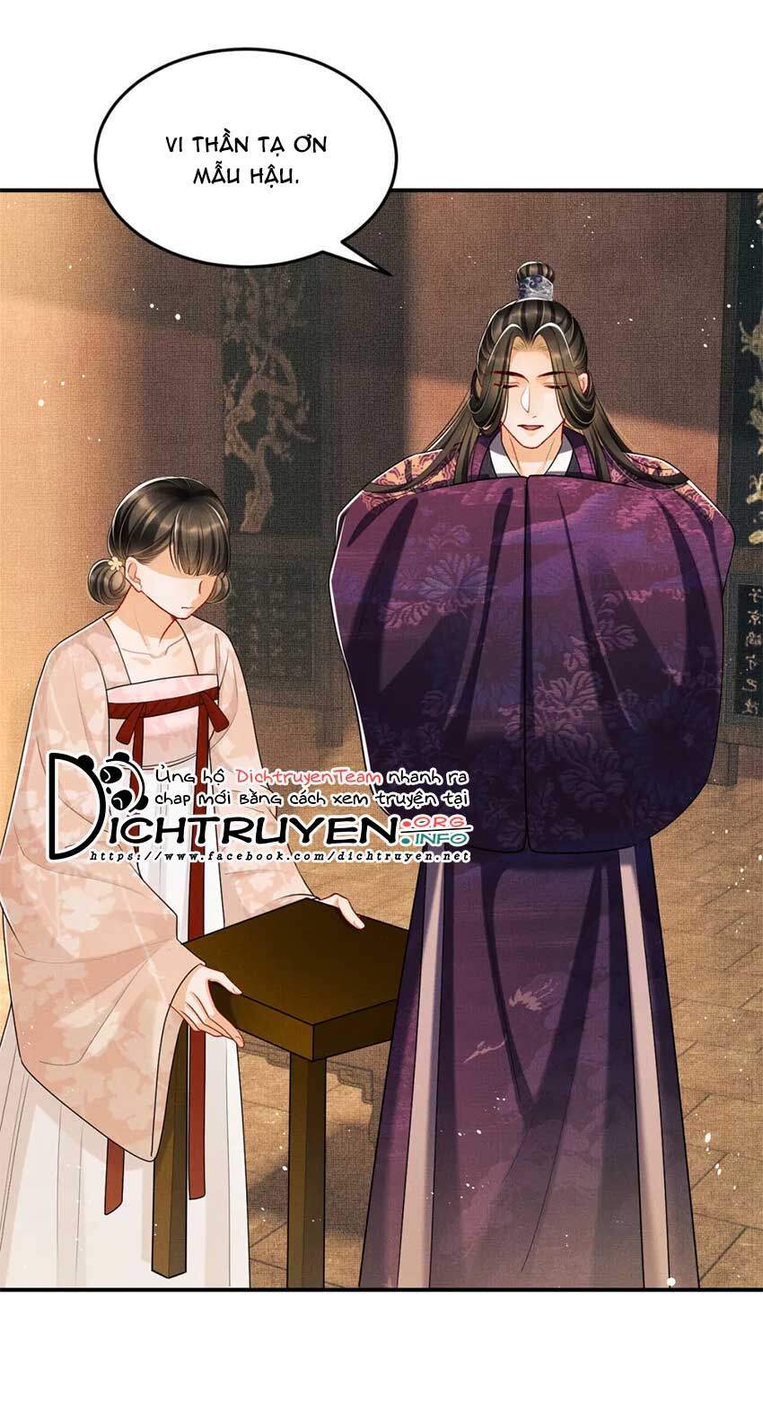Thê Vi Thượng Chapter 55 - 14