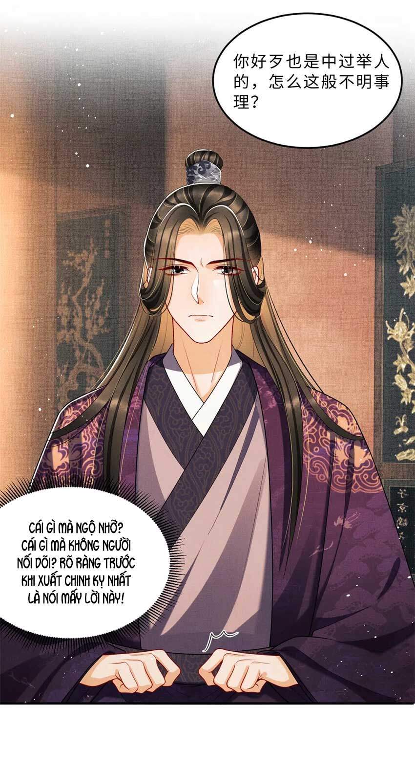 Thê Vi Thượng Chapter 55 - 18