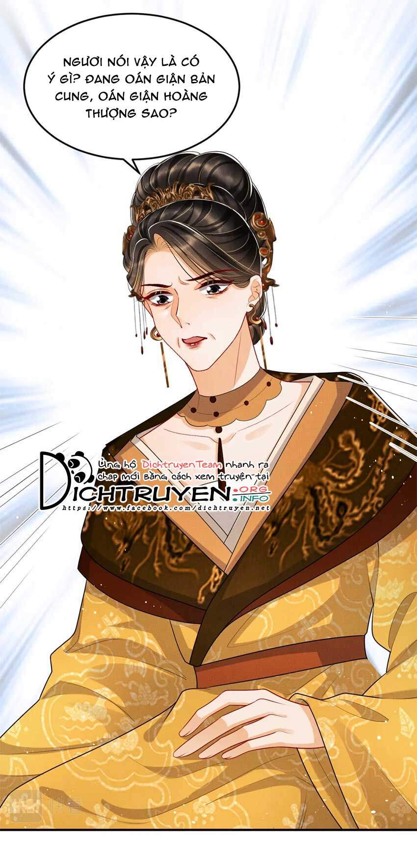 Thê Vi Thượng Chapter 55 - 21