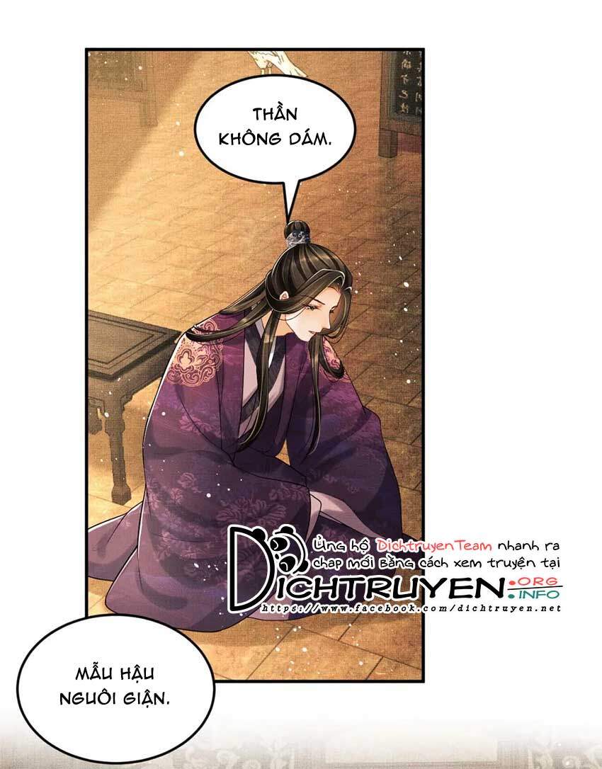 Thê Vi Thượng Chapter 55 - 22