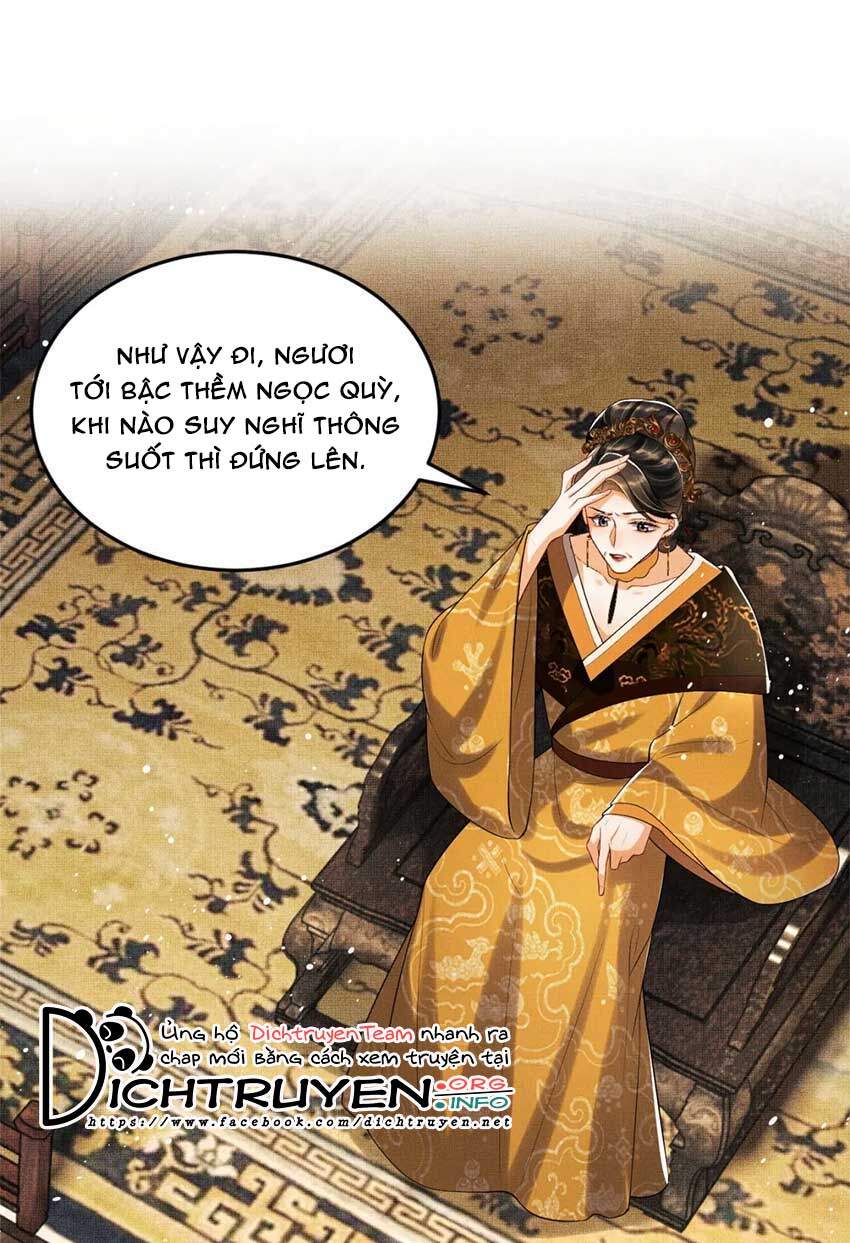 Thê Vi Thượng Chapter 55 - 26