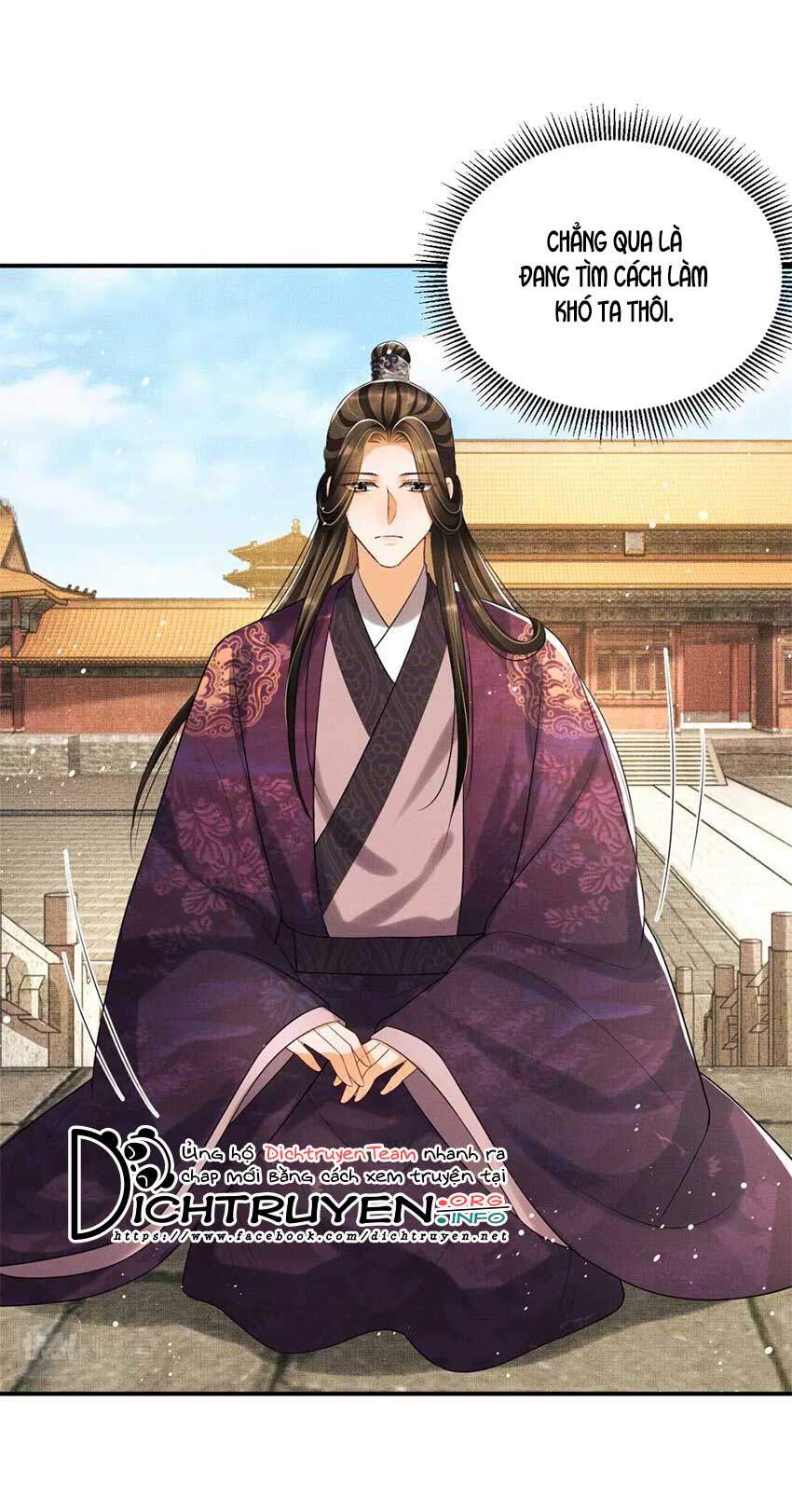 Thê Vi Thượng Chapter 55 - 29