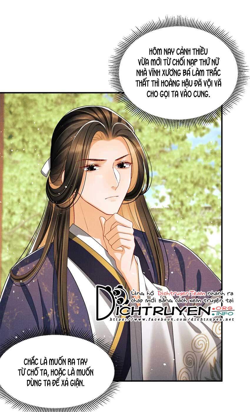 Thê Vi Thượng Chapter 55 - 5