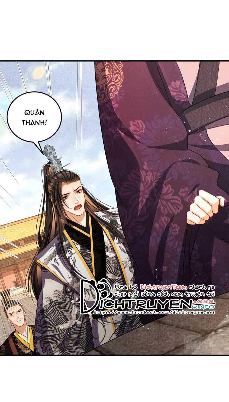 Thê Vi Thượng Chapter 56 - 12