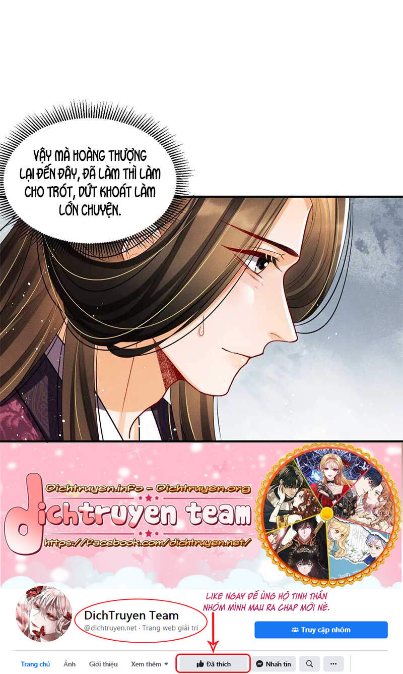 Thê Vi Thượng Chapter 56 - 13