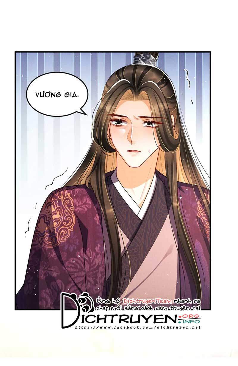 Thê Vi Thượng Chapter 56 - 14