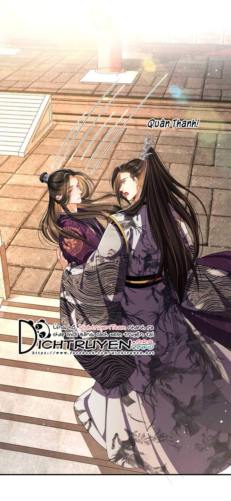 Thê Vi Thượng Chapter 56 - 15