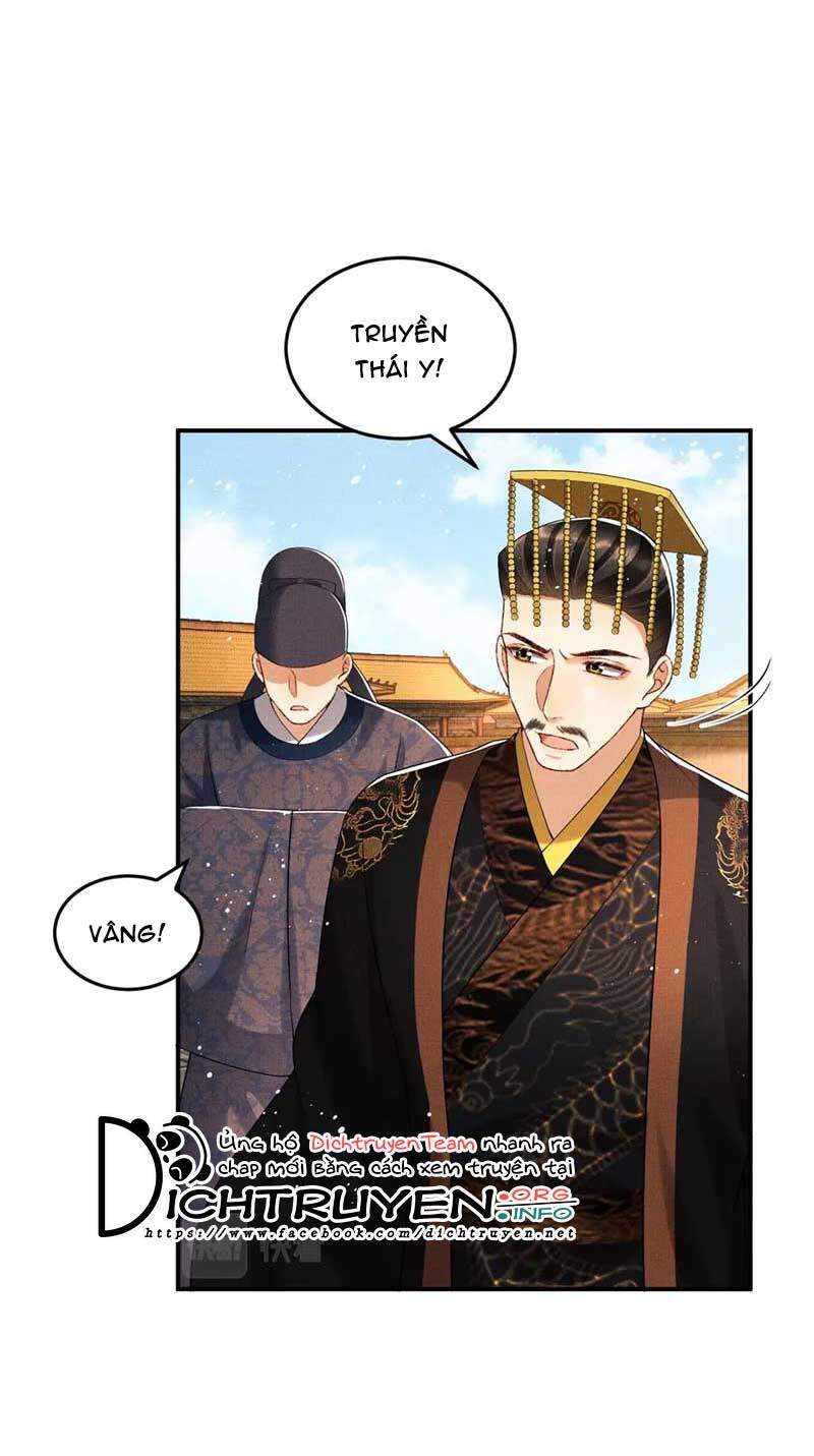 Thê Vi Thượng Chapter 56 - 17