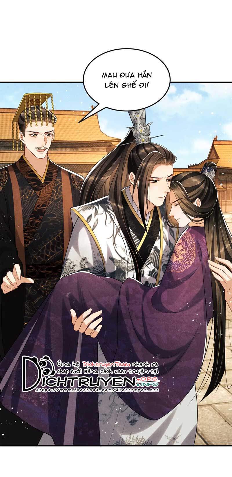 Thê Vi Thượng Chapter 56 - 18