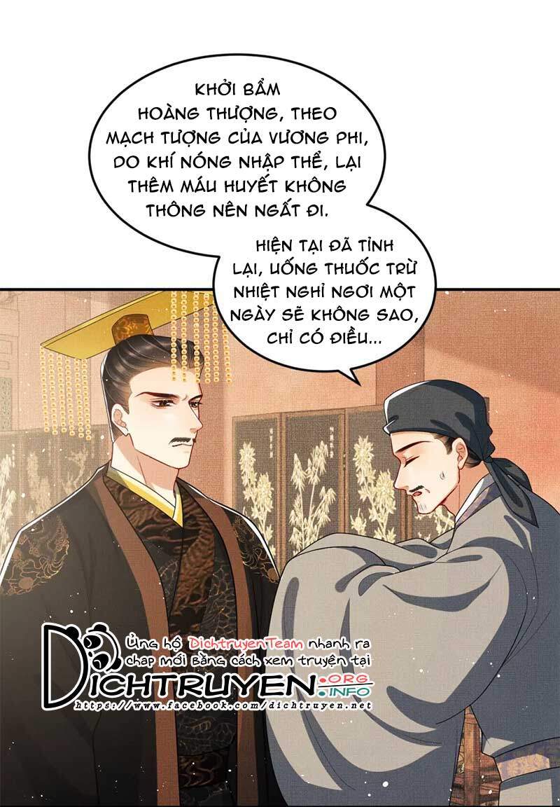 Thê Vi Thượng Chapter 56 - 31