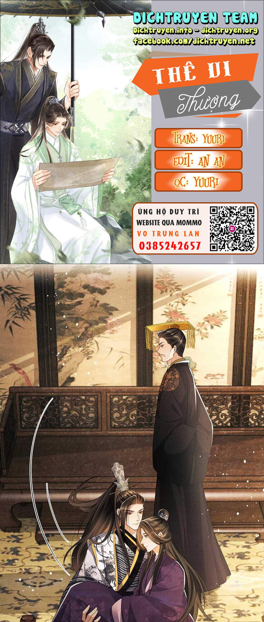 Thê Vi Thượng Chapter 57 - 1