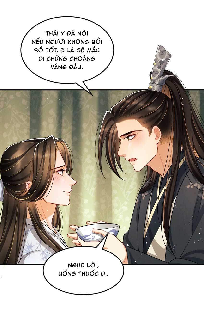 Thê Vi Thượng Chapter 57 - 13