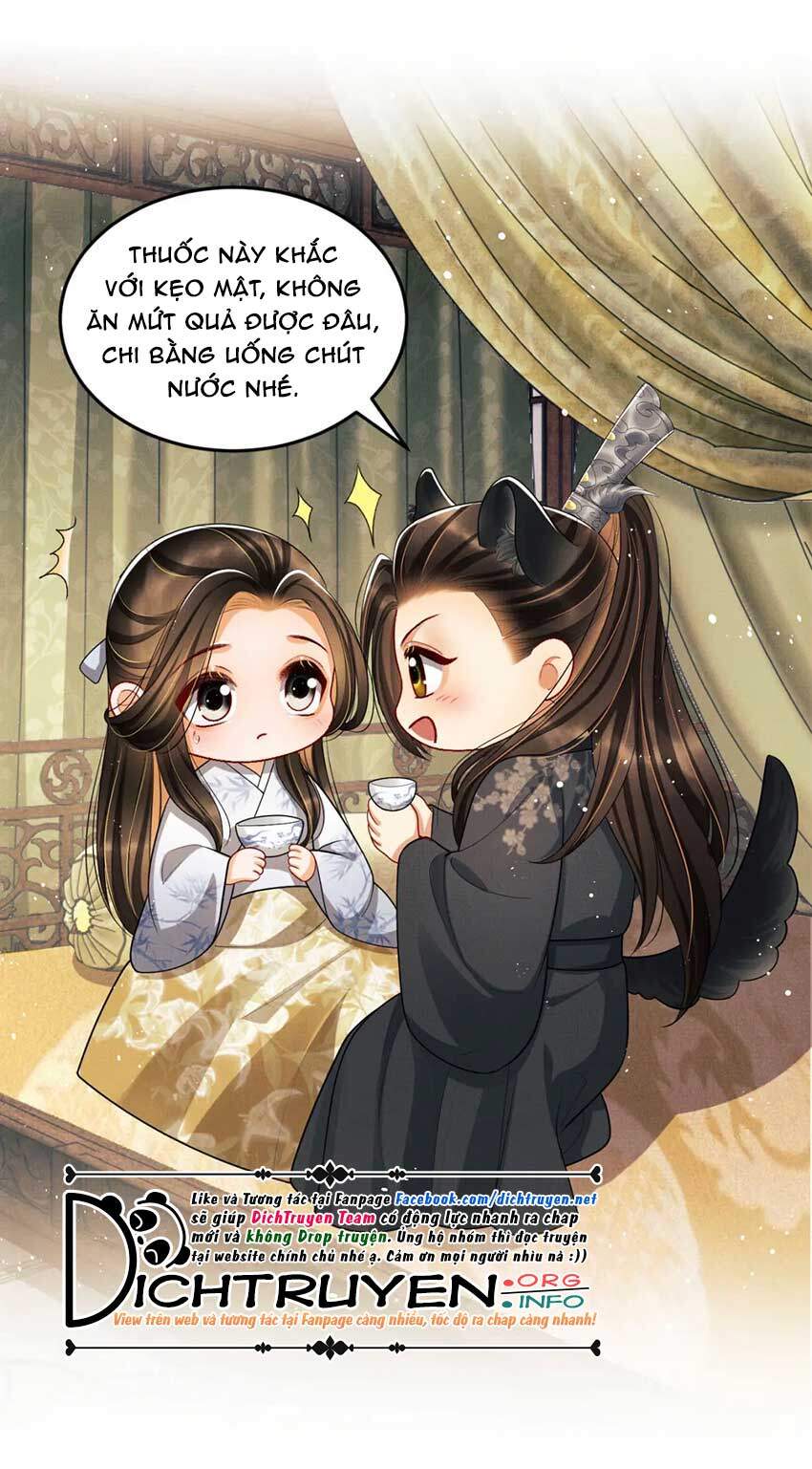 Thê Vi Thượng Chapter 57 - 15