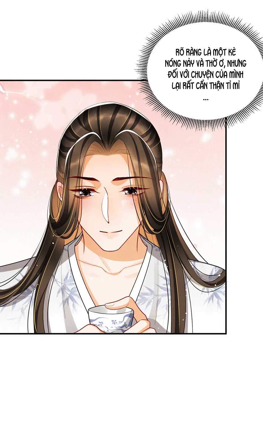 Thê Vi Thượng Chapter 57 - 17