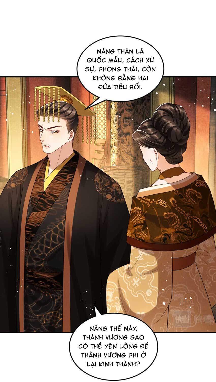 Thê Vi Thượng Chapter 57 - 4