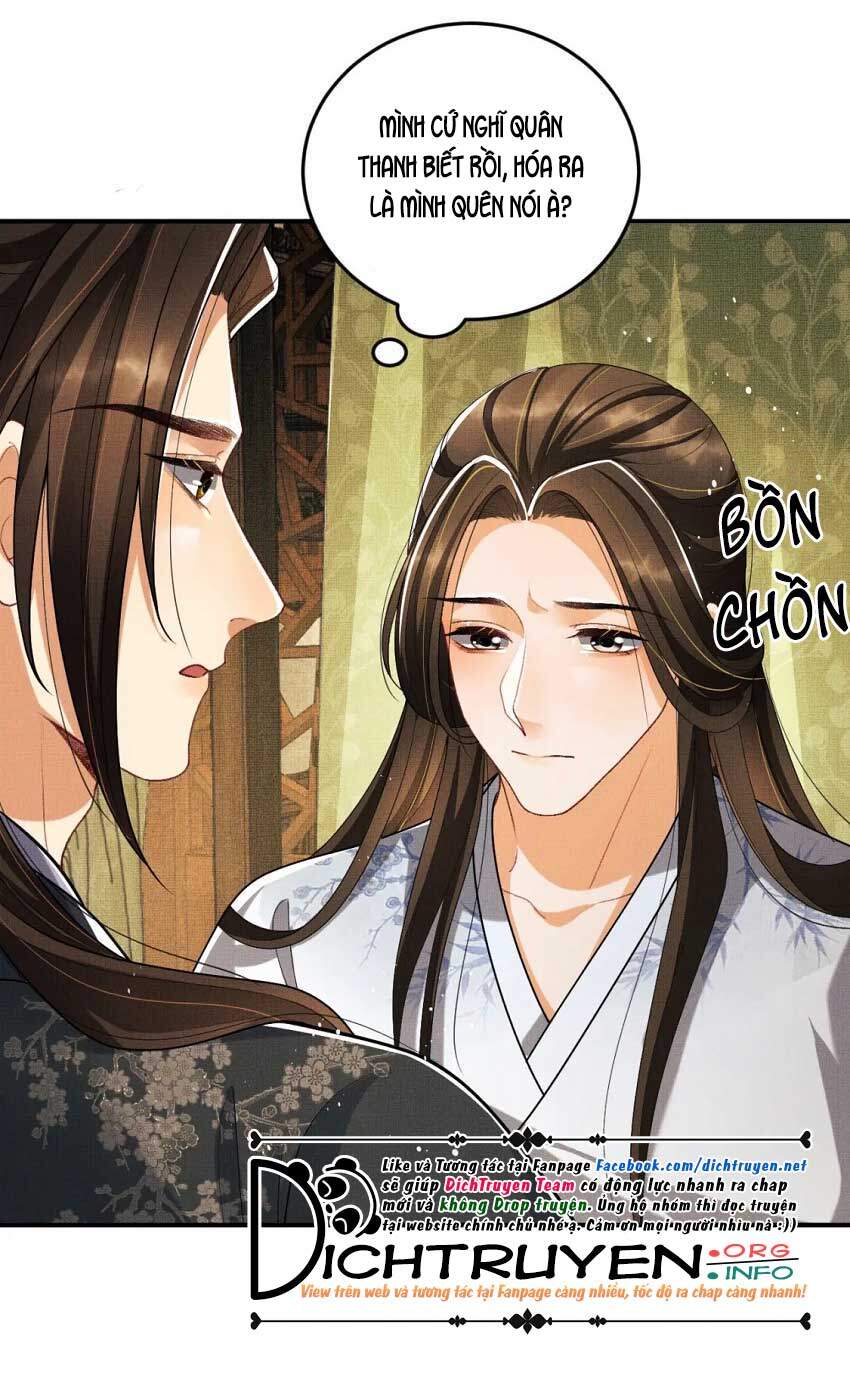 Thê Vi Thượng Chapter 57 - 32