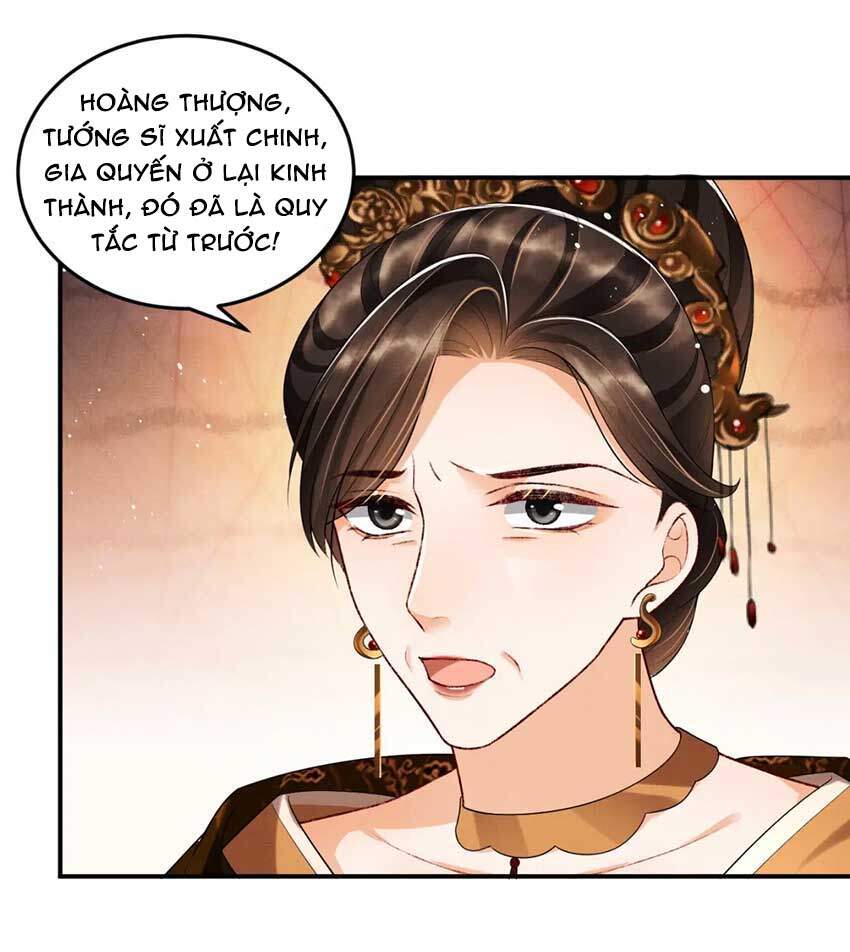Thê Vi Thượng Chapter 57 - 5