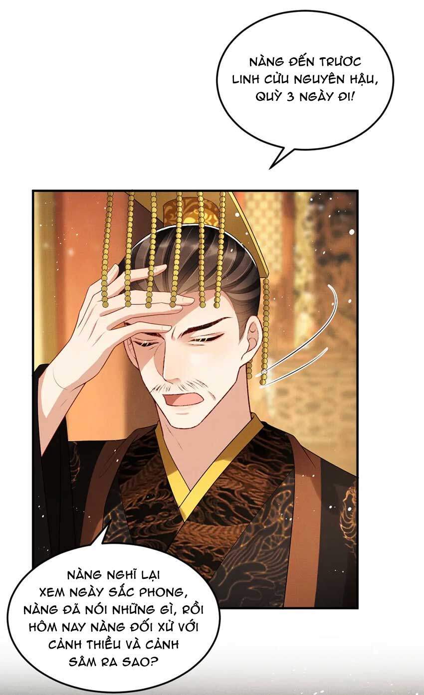 Thê Vi Thượng Chapter 57 - 8