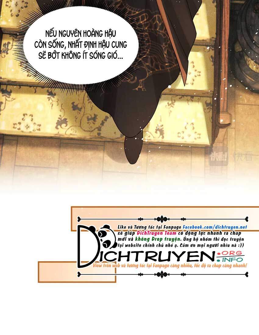 Thê Vi Thượng Chapter 57 - 10