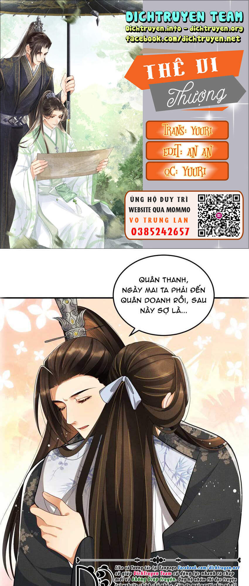 Thê Vi Thượng Chapter 58 - 1