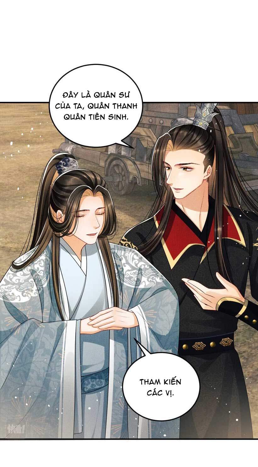 Thê Vi Thượng Chapter 58 - 38