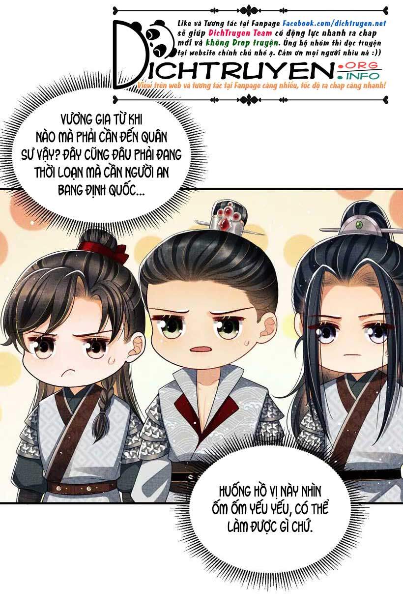 Thê Vi Thượng Chapter 58 - 39