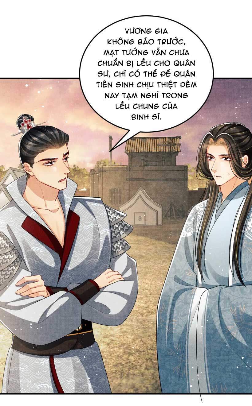 Thê Vi Thượng Chapter 58 - 40