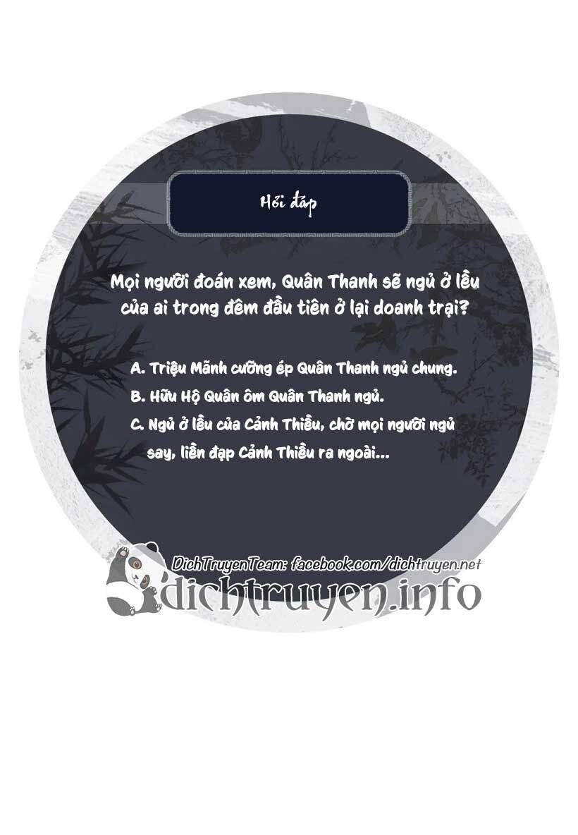 Thê Vi Thượng Chapter 58 - 44