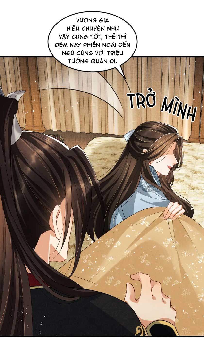 Thê Vi Thượng Chapter 59 - 26