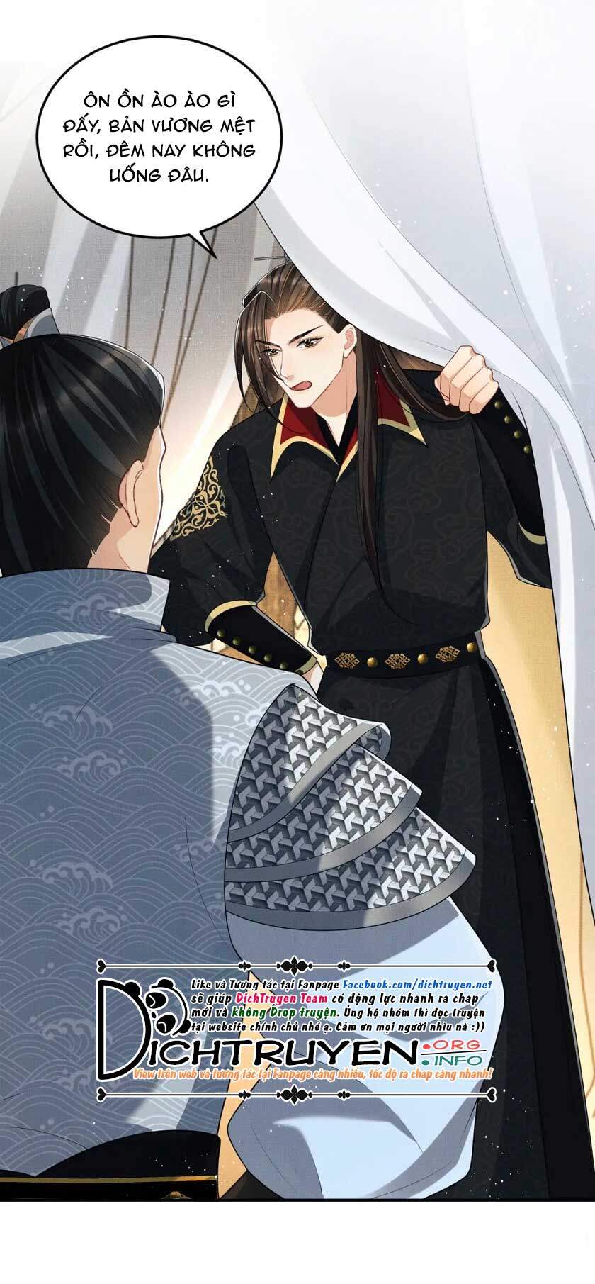 Thê Vi Thượng Chapter 59 - 29