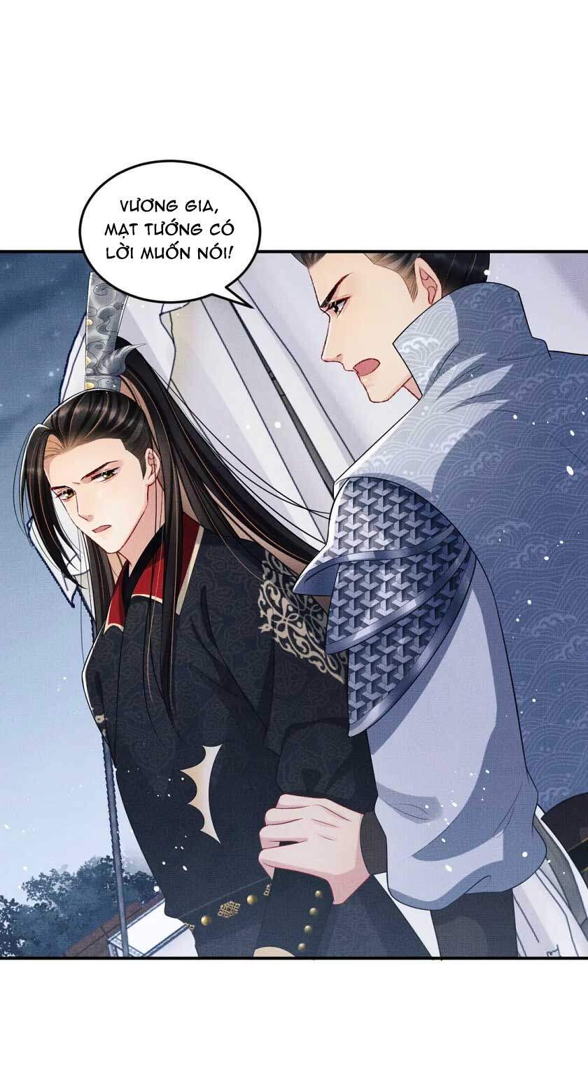 Thê Vi Thượng Chapter 59 - 30