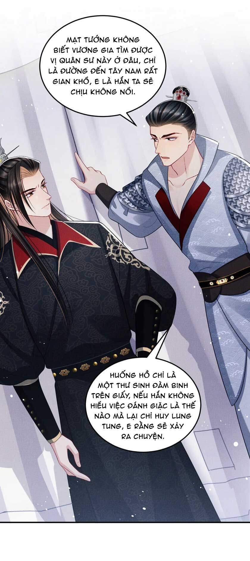 Thê Vi Thượng Chapter 59 - 32