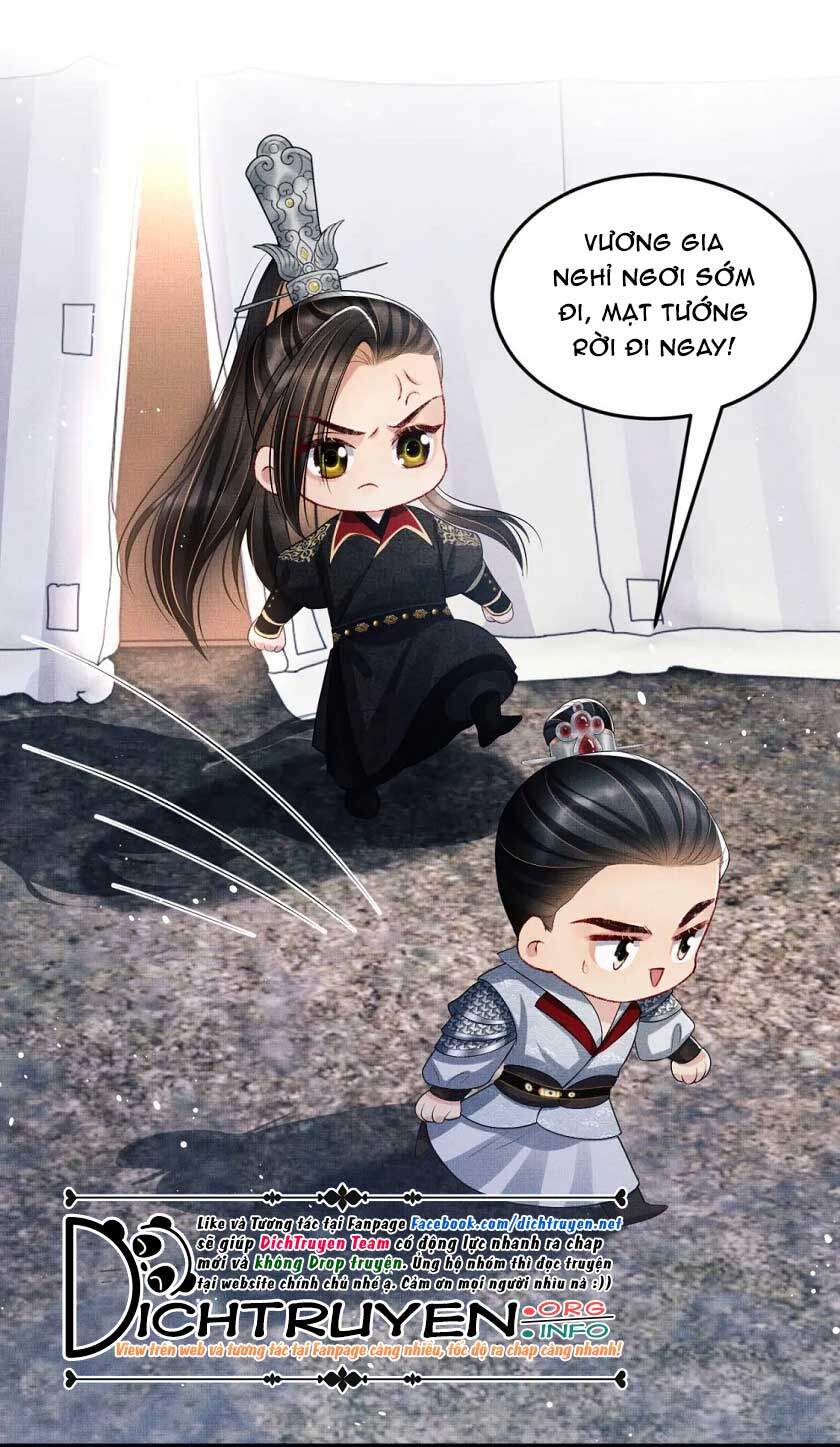 Thê Vi Thượng Chapter 59 - 37
